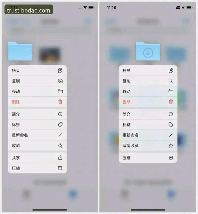 体育数据查询平台iOS版v3.2.1最新消息：实时数据服务迎来重大升级